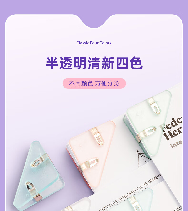 详情图片_14.jpg