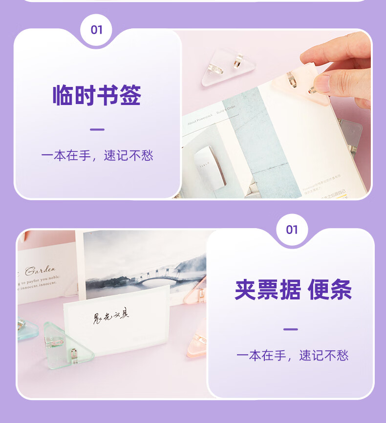详情图片_19.jpg