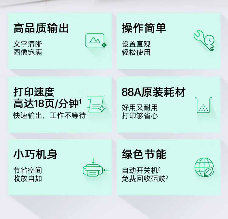 详情图片_04.jpg