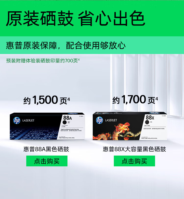 详情图片_06.jpg