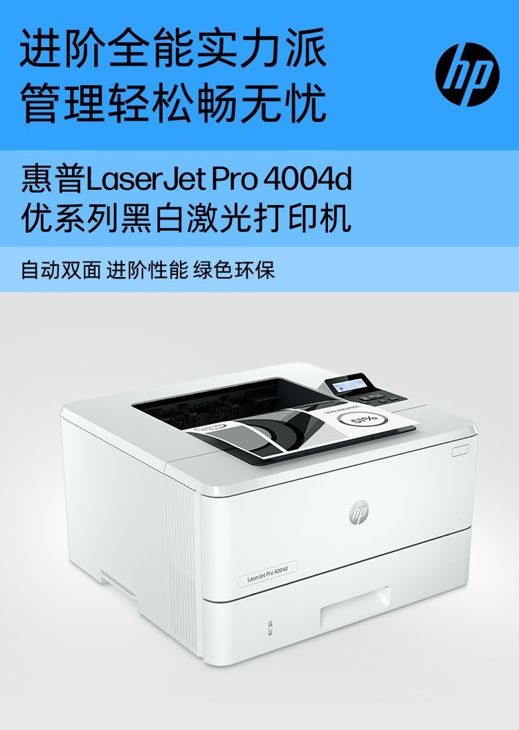 详情图片_01.jpg