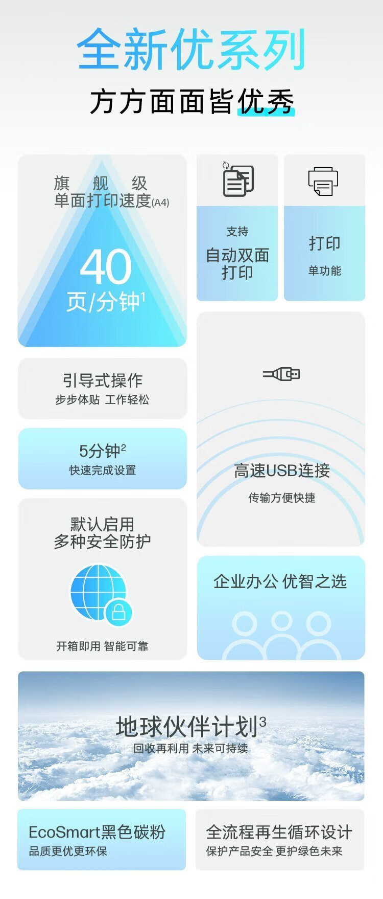 详情图片_02.jpg