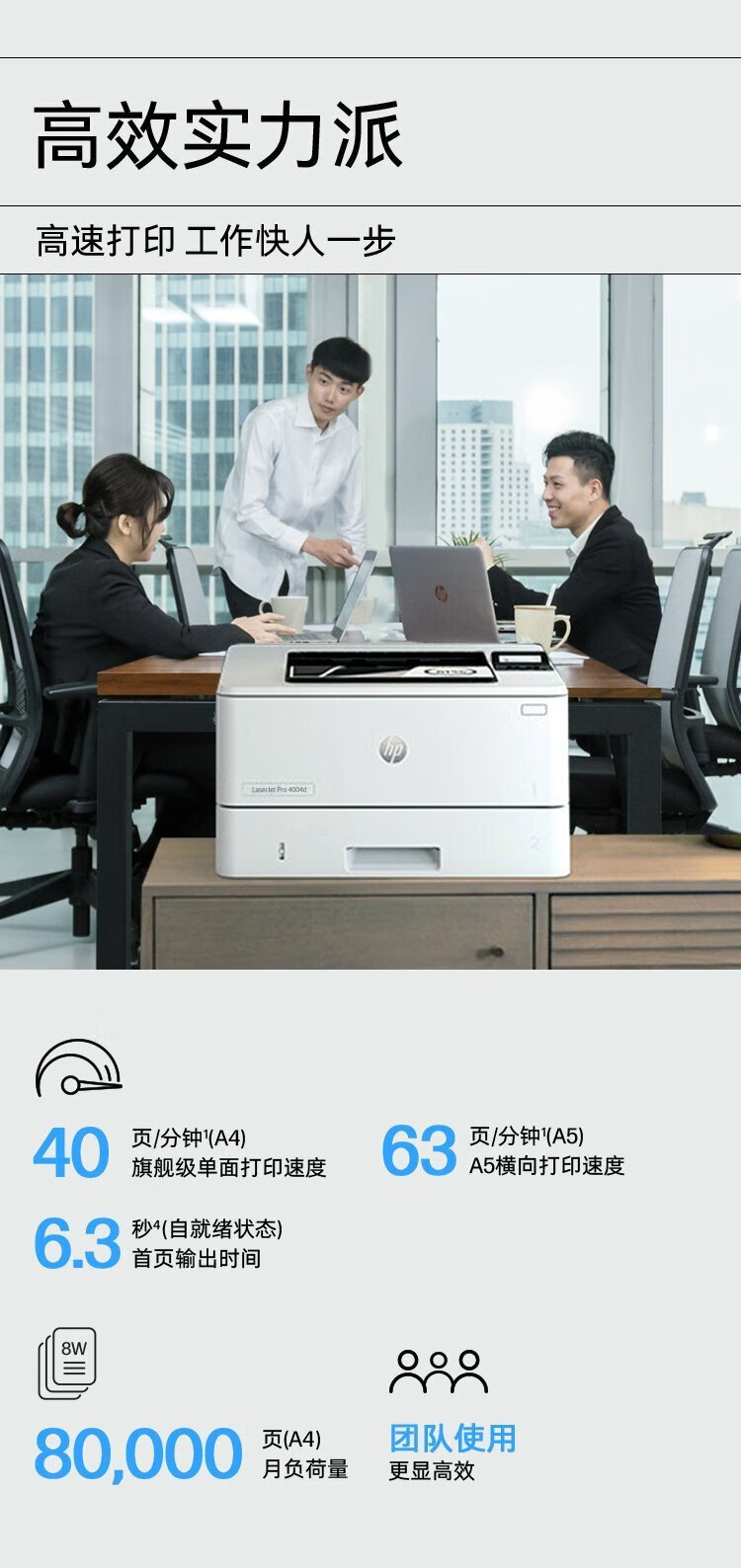 详情图片_04.jpg