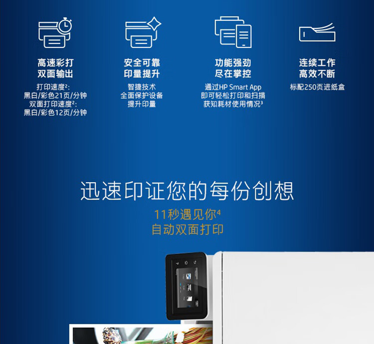 详情图片_02.jpg