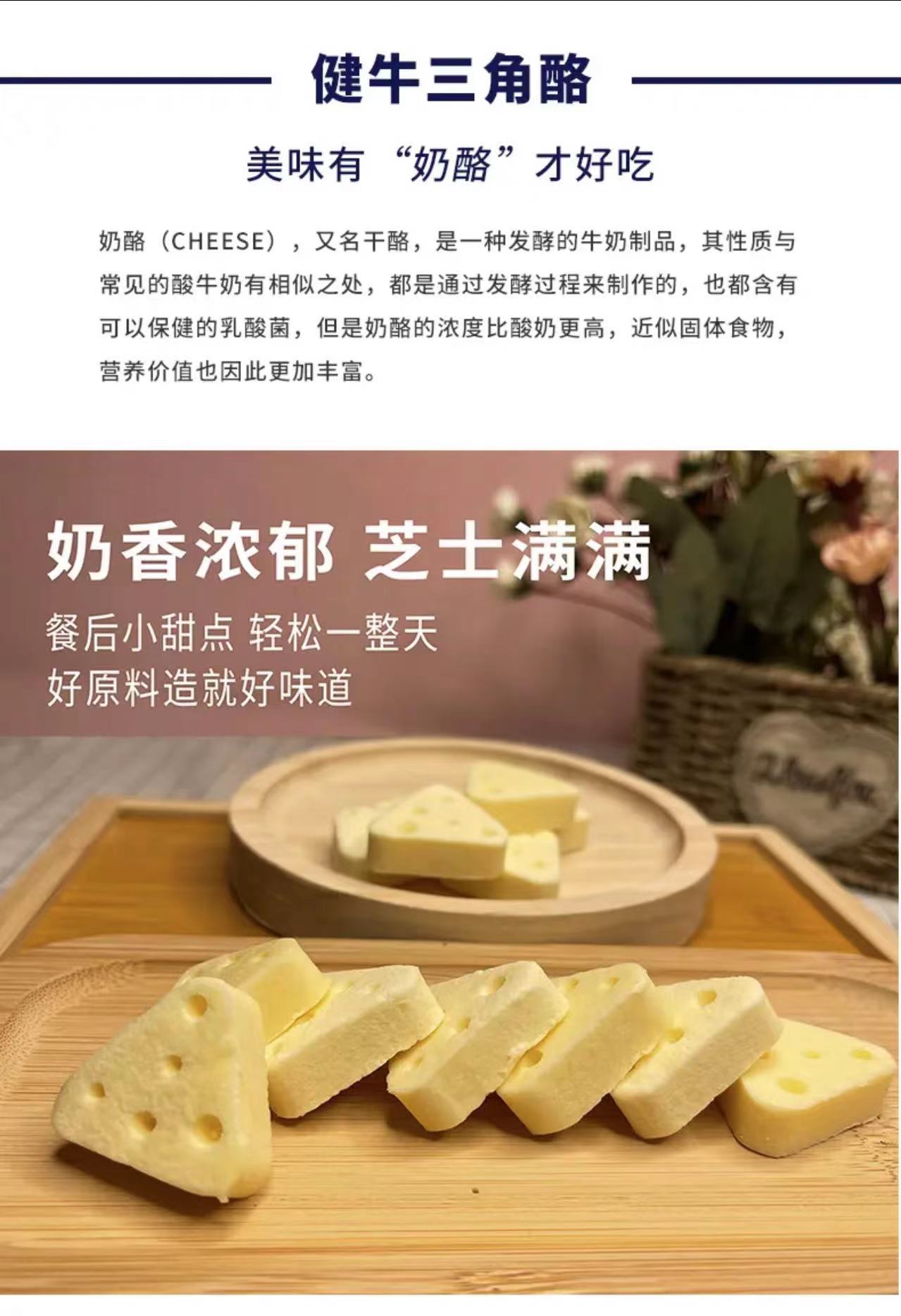 详情页3.jpg