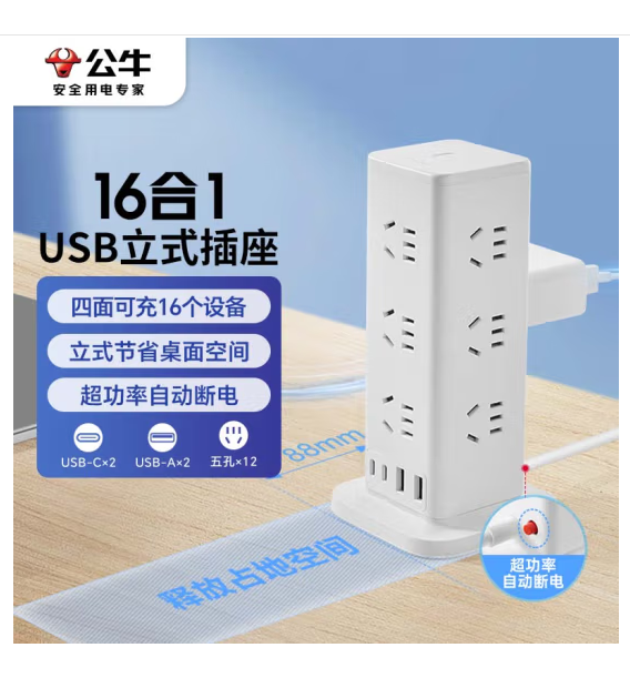 微信图片_20250305160807.png