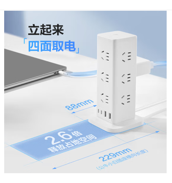 微信图片_202503051608071.png