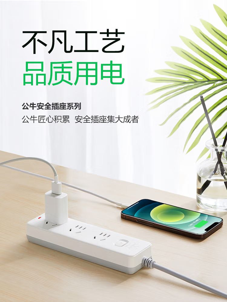 微信图片_20250305171232.png