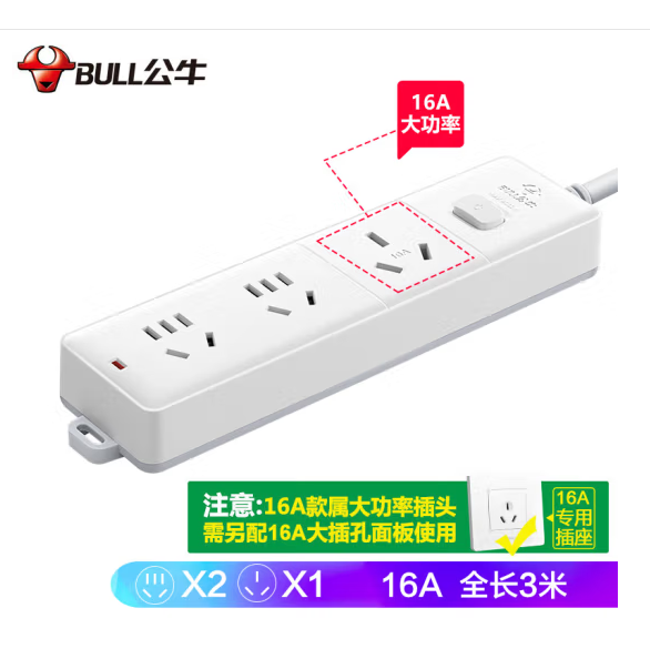 微信图片_202503060844001.png