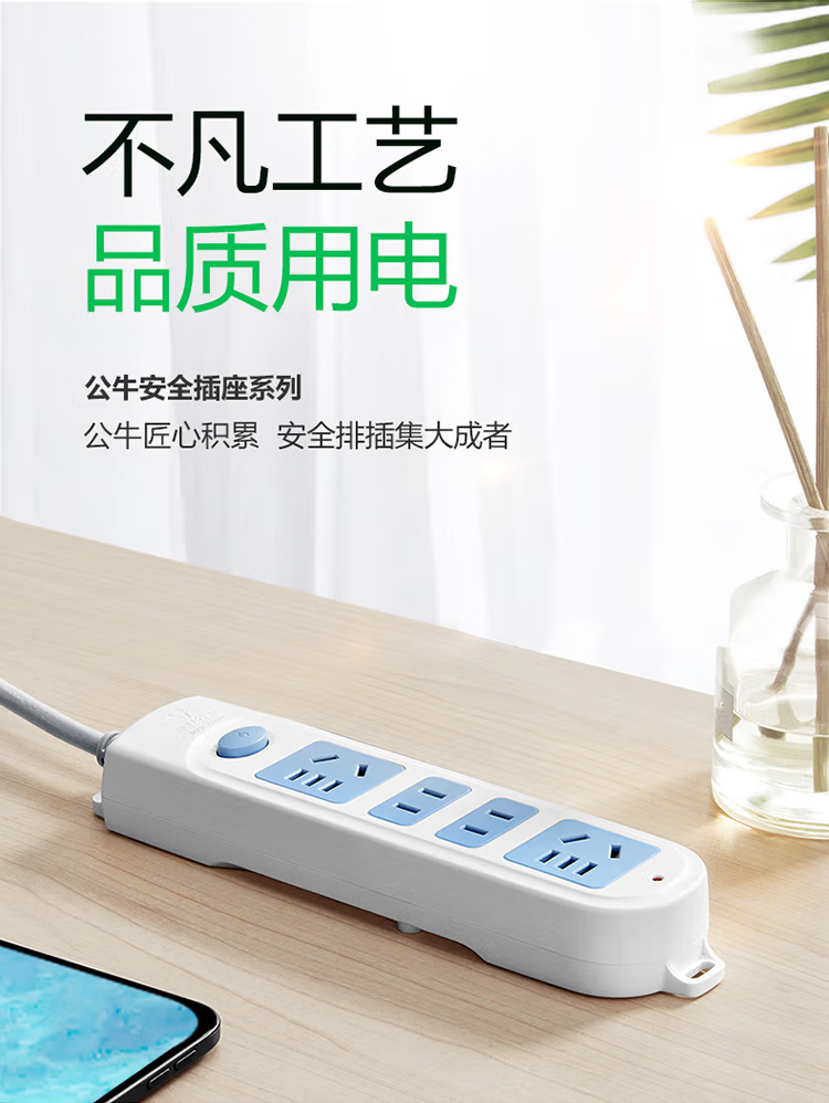 微信图片_202503060915063.png