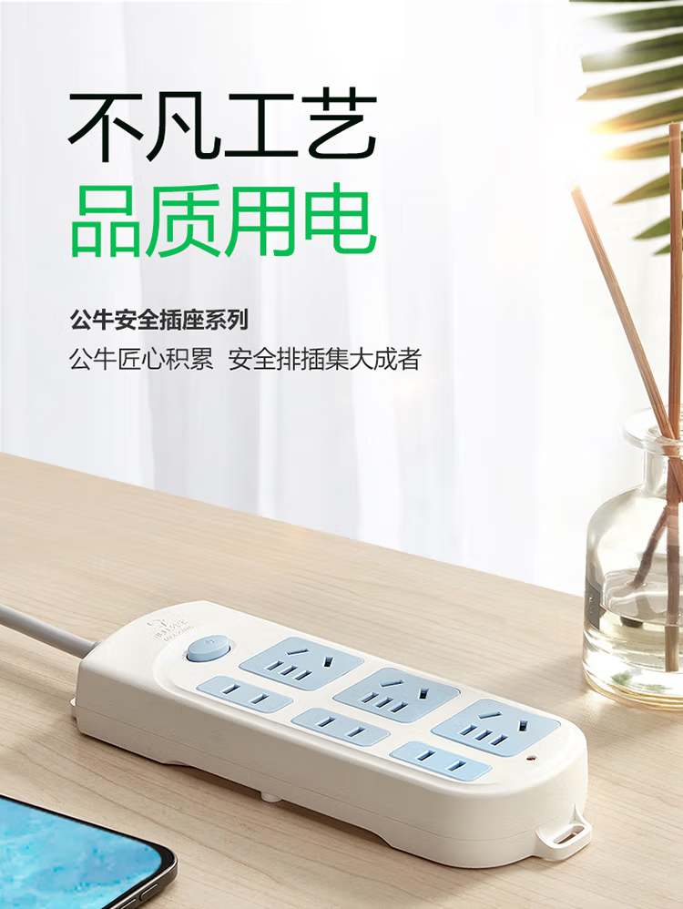 微信图片_202503060925045.png