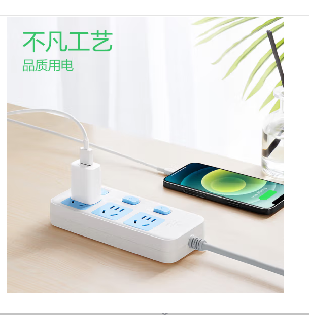 微信图片_202503060948212.png