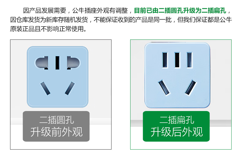 微信图片_202503060952445.png