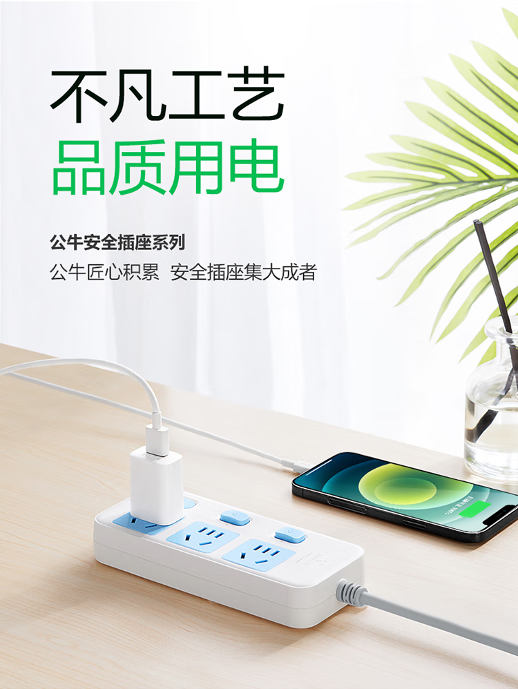 微信图片_202503060952443.png