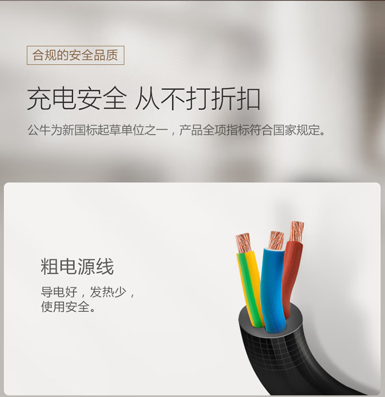 微信图片_202503061104113.png