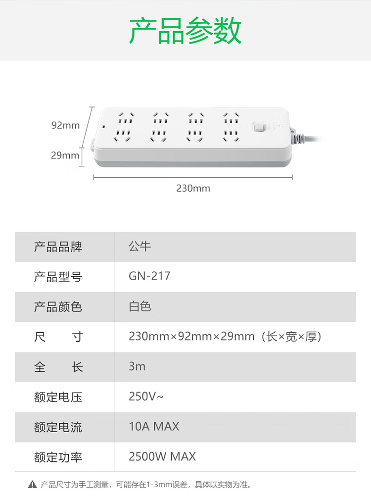 微信图片_20250306111952.png