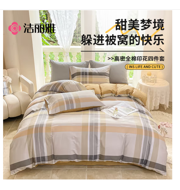 1741243561281147.png 微信图片_202503061439441.png