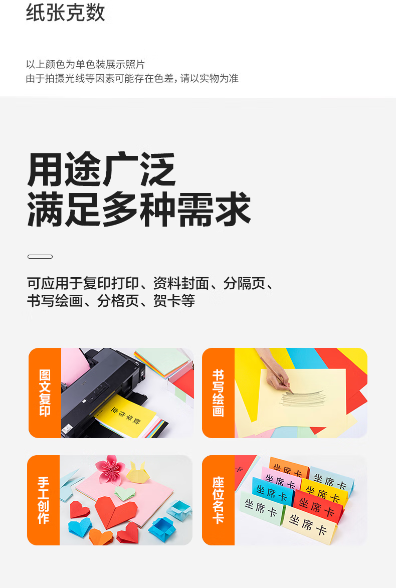 微信图片_20250313154416.png