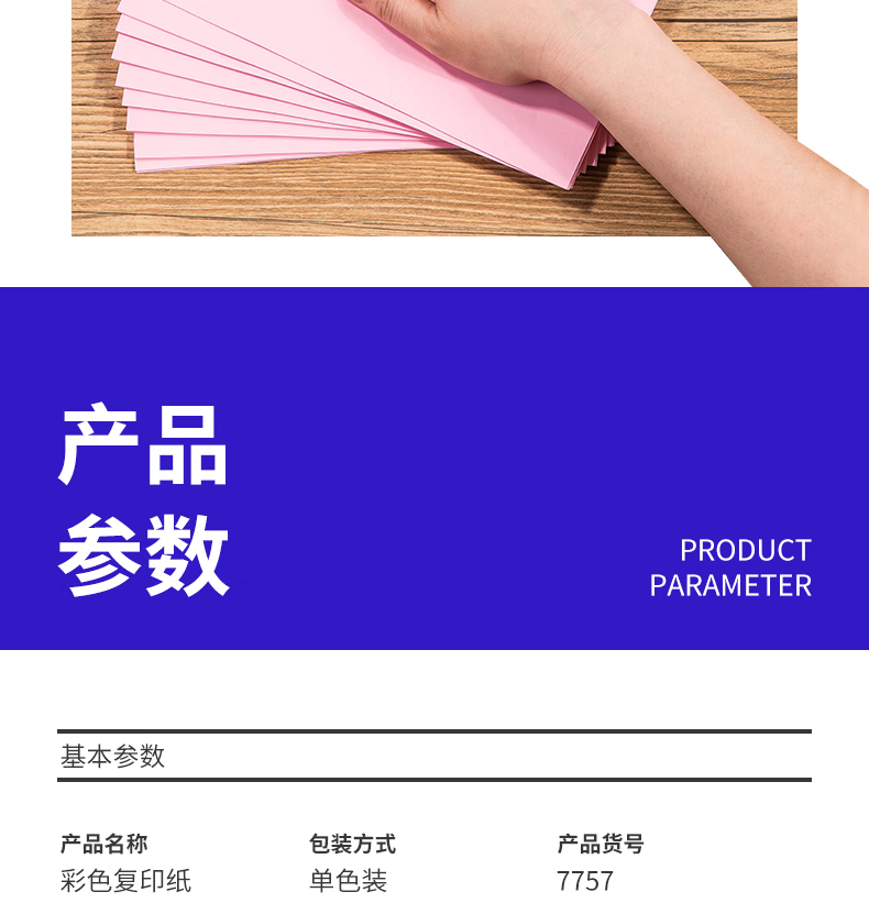 微信图片_20250313154417.png