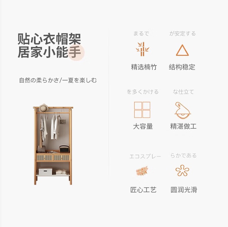 详情图片_02.jpg