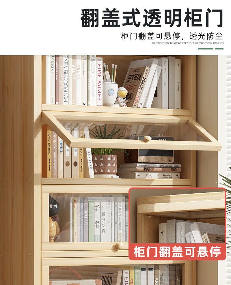 详情图片_09.jpg