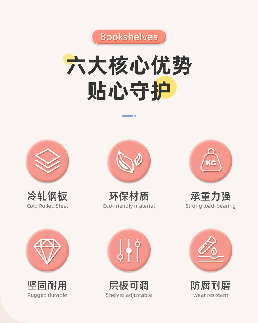 详情图片_04.jpg