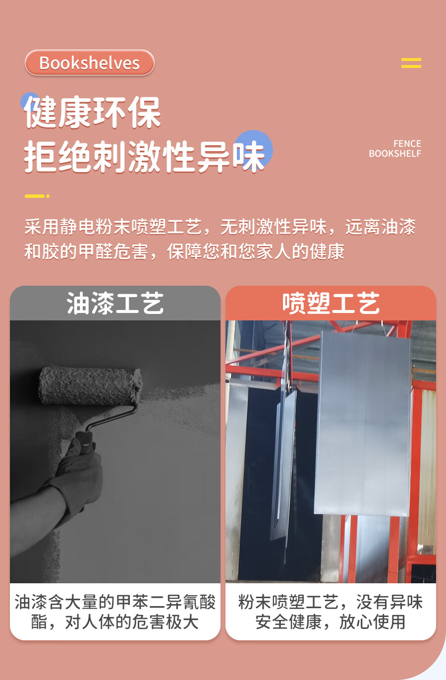 详情图片_06.jpg