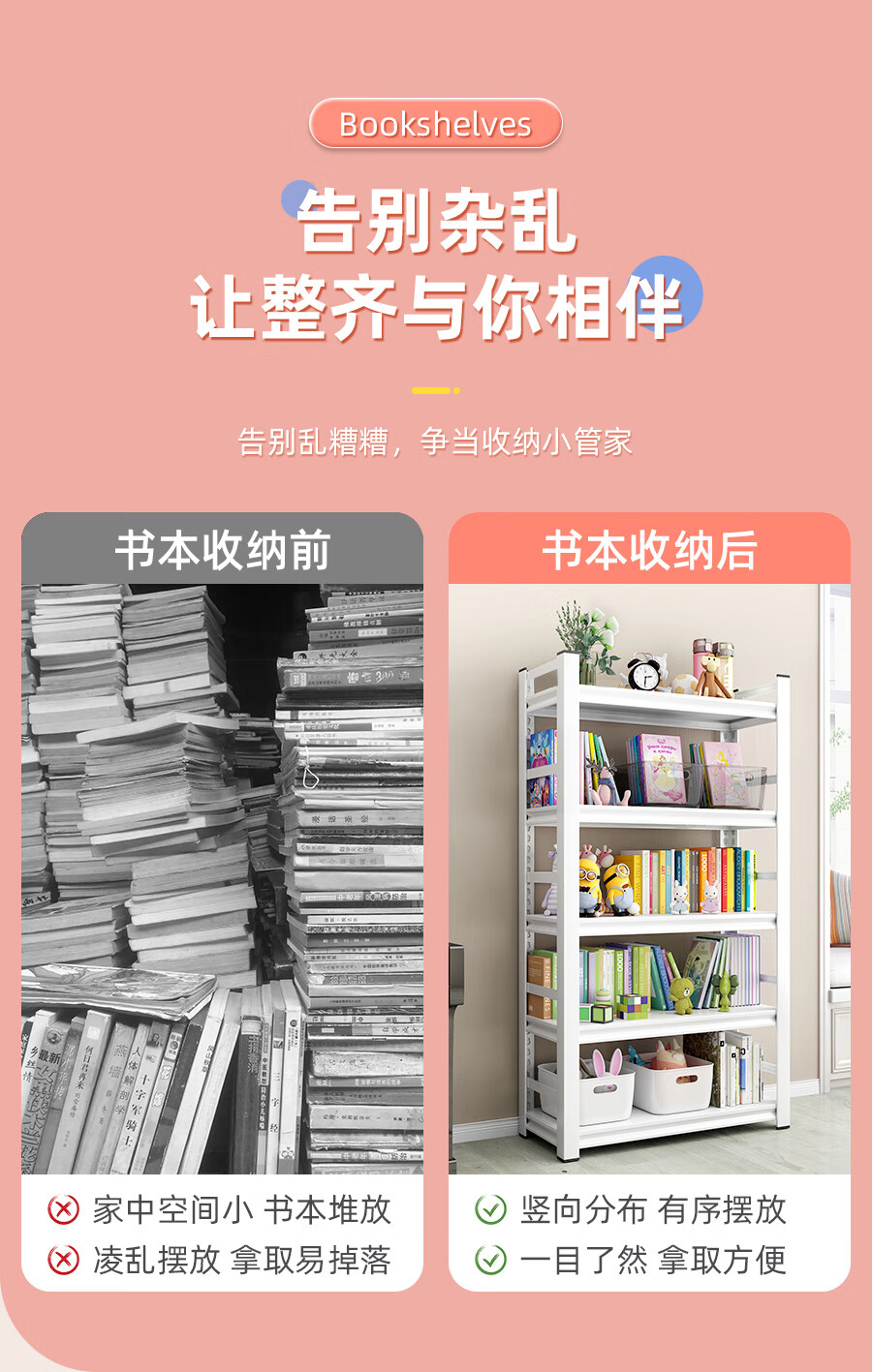 详情图片_08.jpg