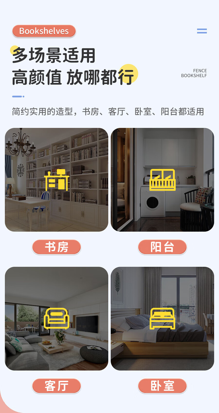 详情图片_07.jpg