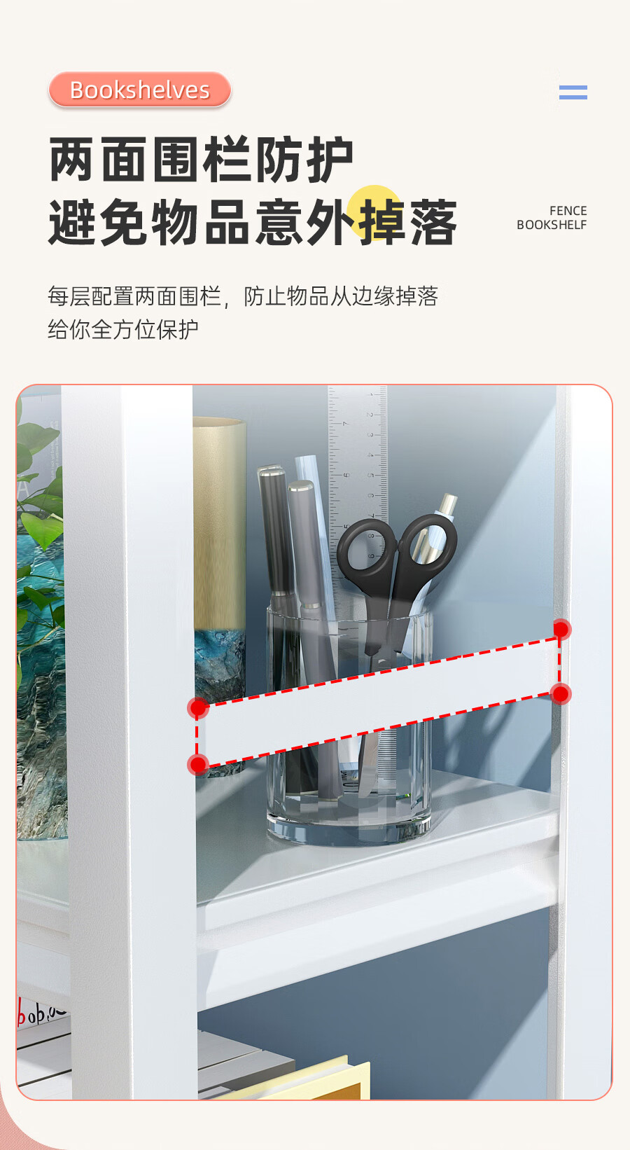 详情图片_12.jpg