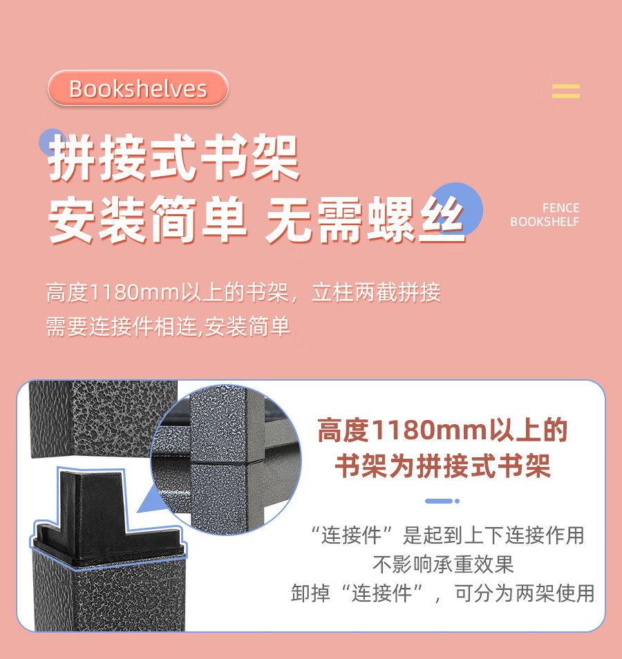 详情图片_15.jpg