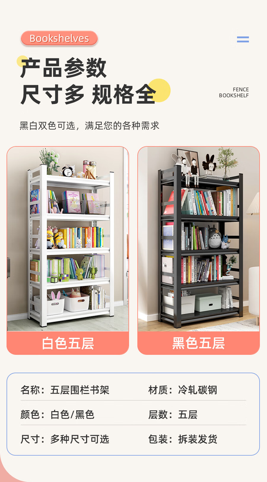详情图片_14.jpg