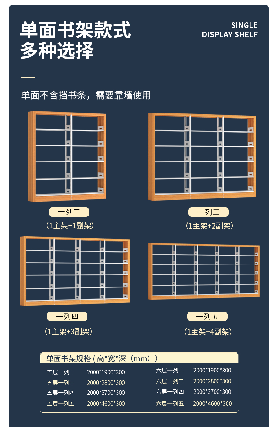 详情图片_14.jpg