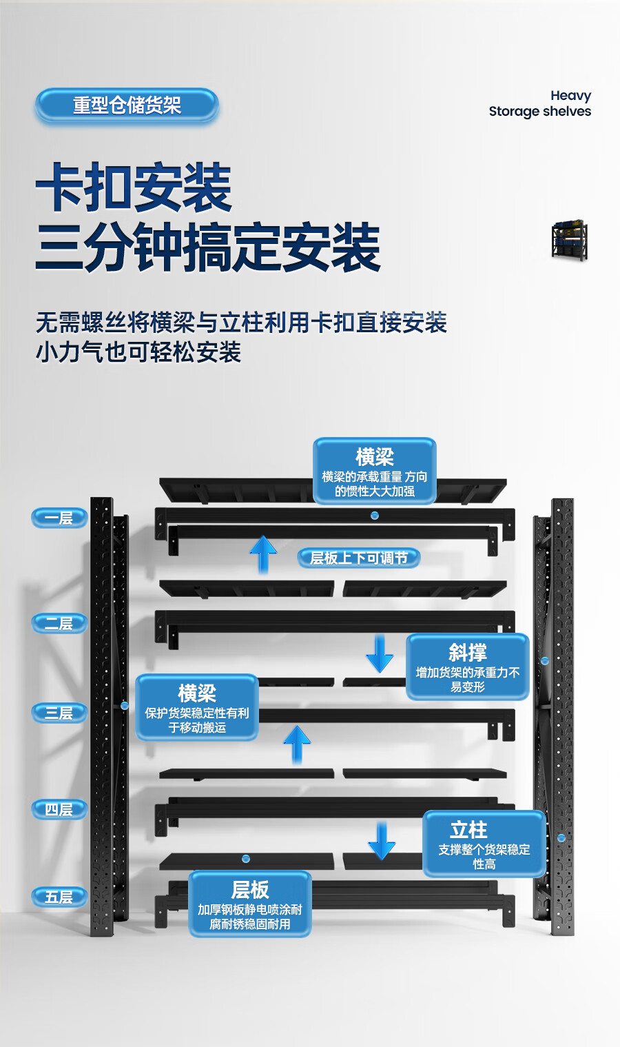 详情图片_12.jpg