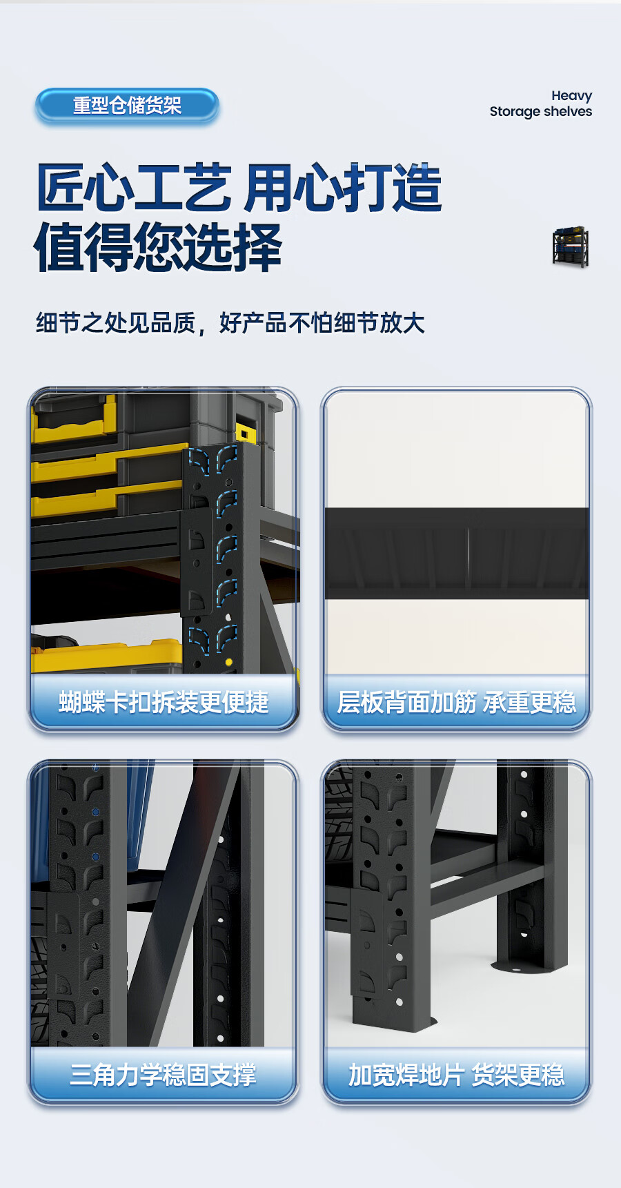 详情图片_13.jpg