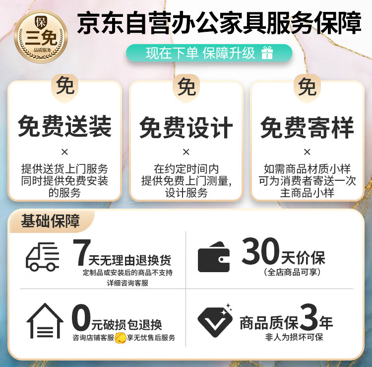 详情图片_06.jpg