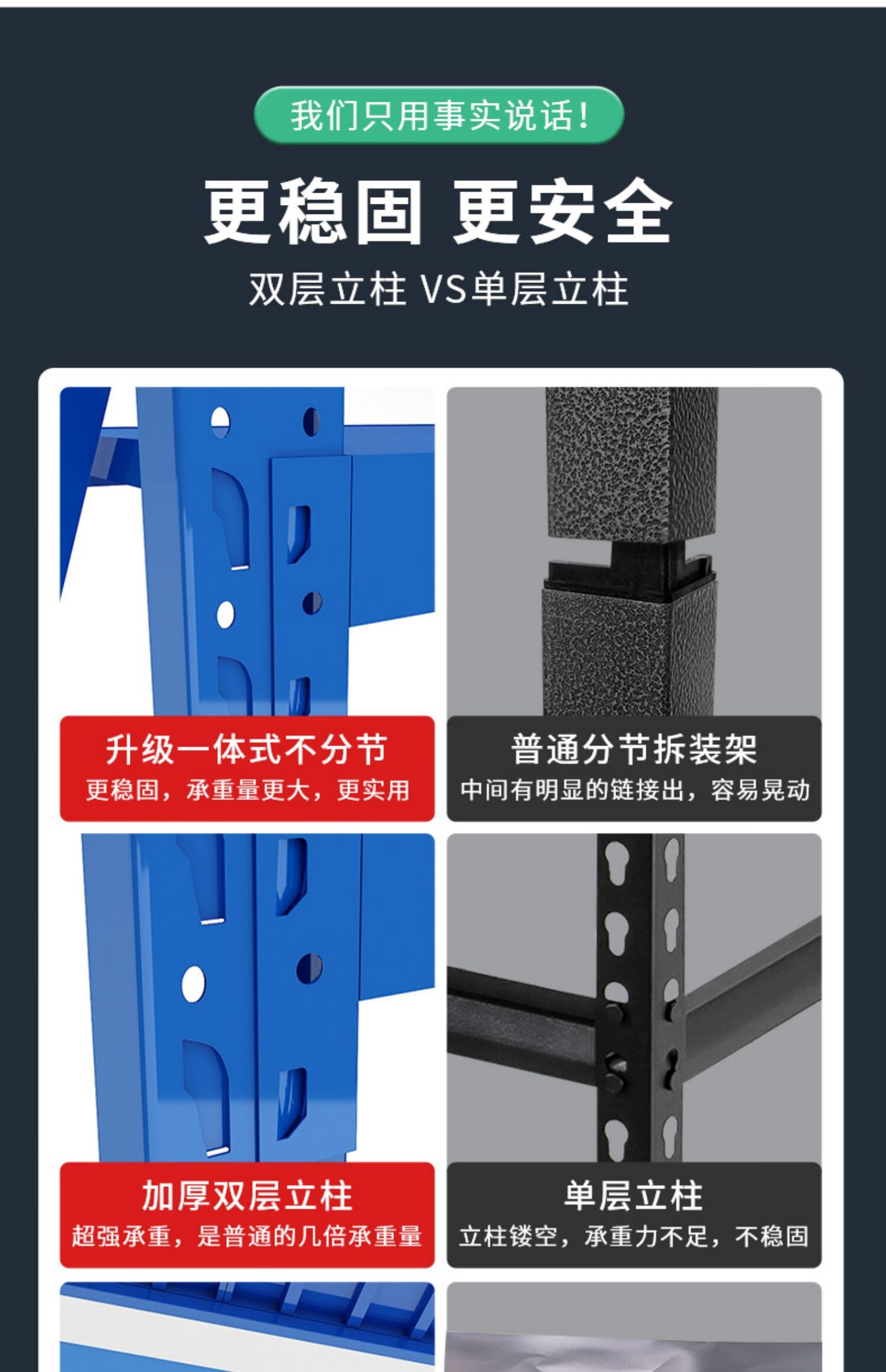 详情图片_12.jpg