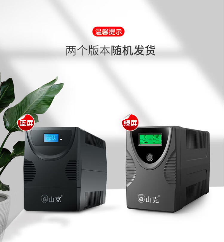 详情图片_02.jpg