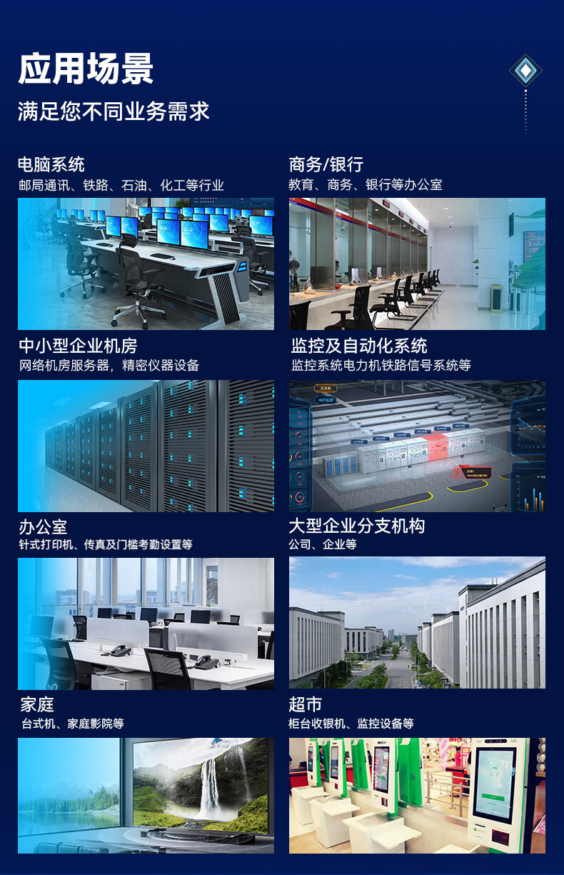 详情图片_05.jpg