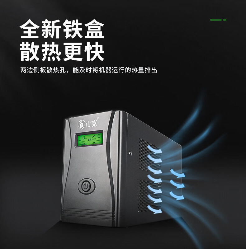 详情图片_10.jpg
