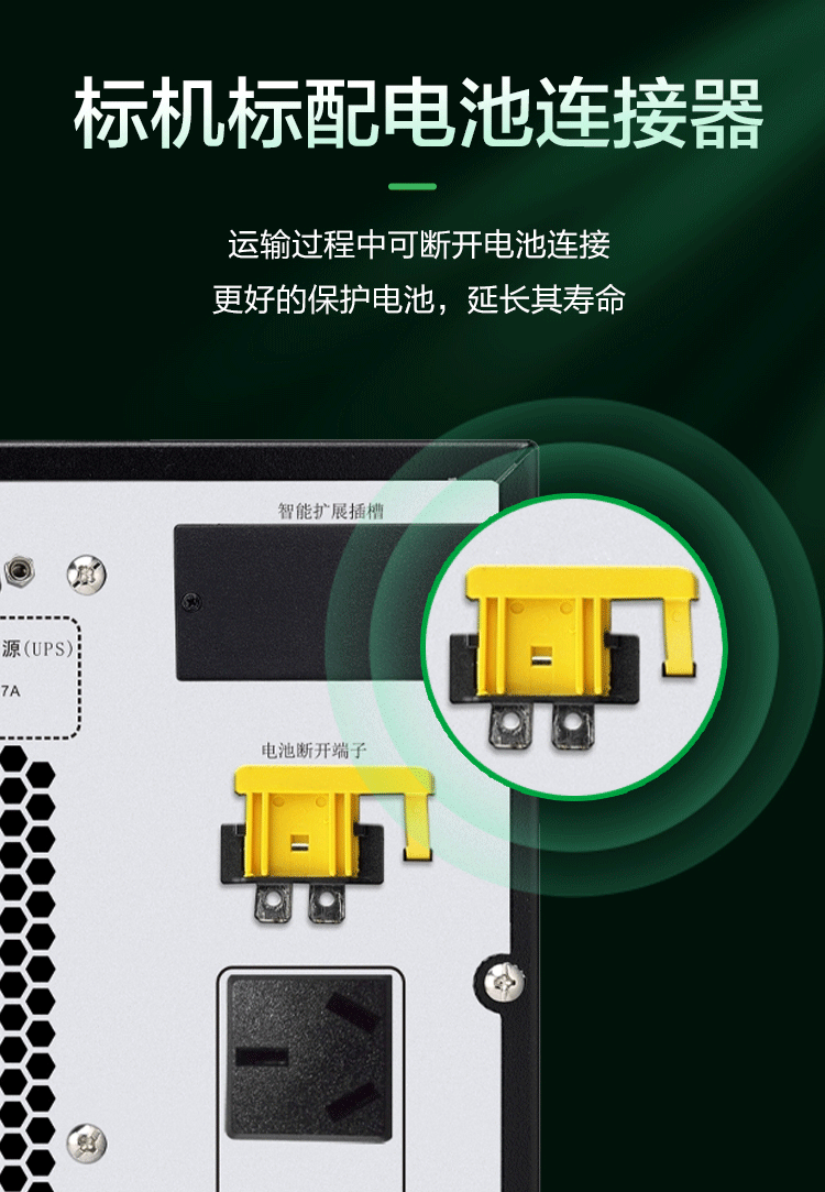 详情图片_12.gif