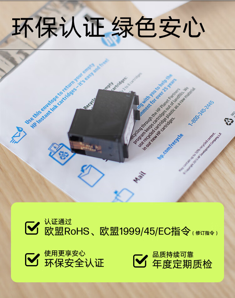 详情图片_10.jpg