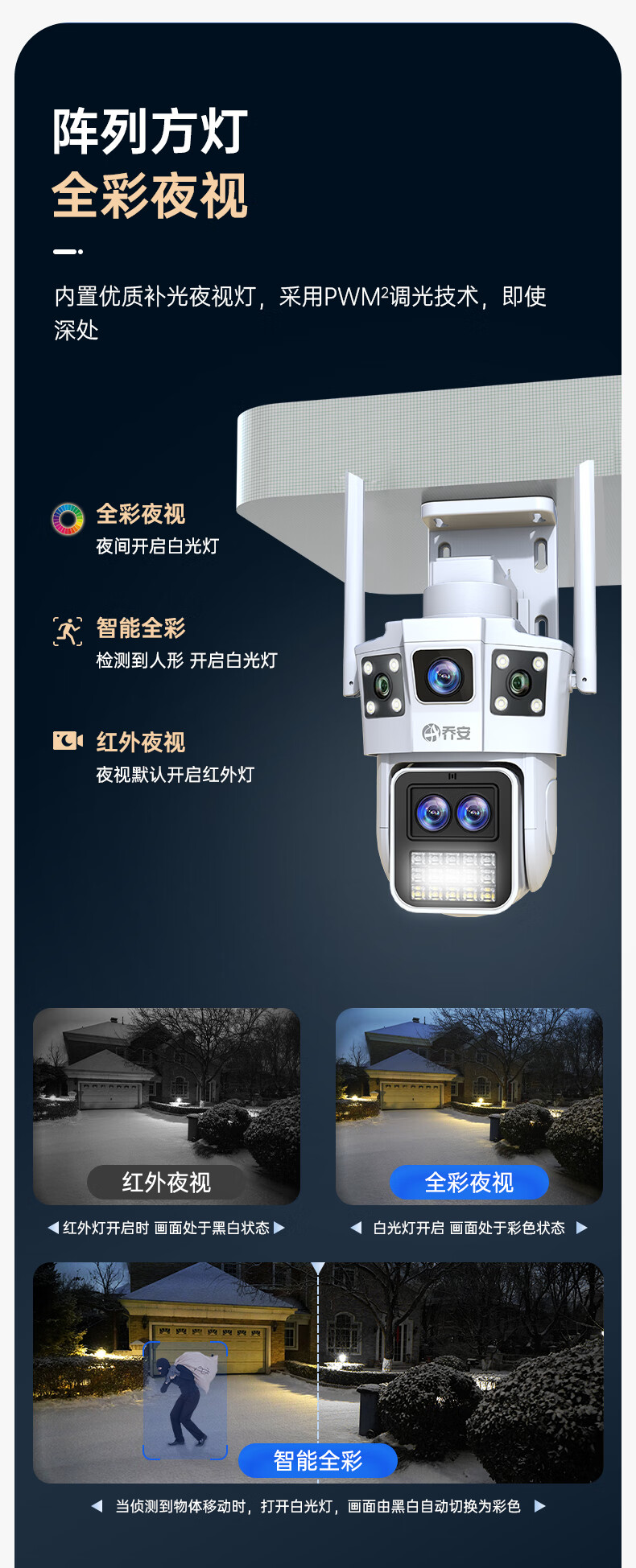 详情图片_13.jpg
