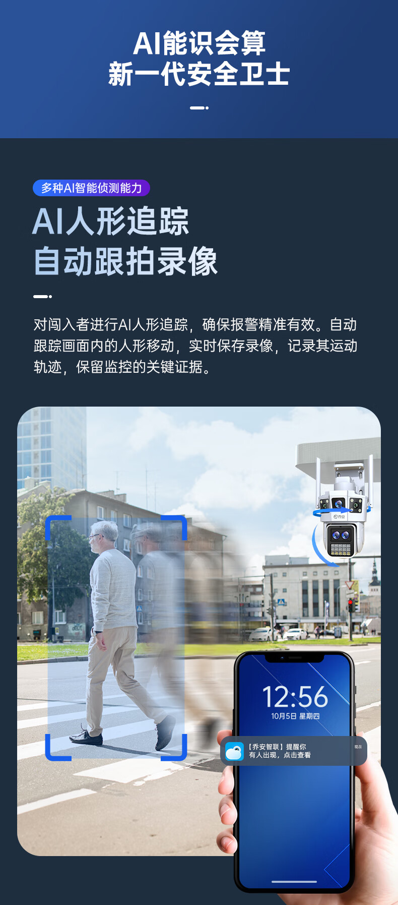 详情图片_15.jpg