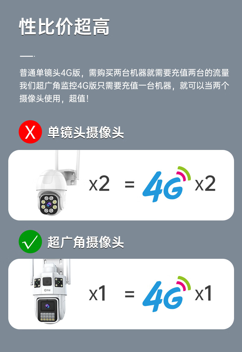 详情图片_20.jpg