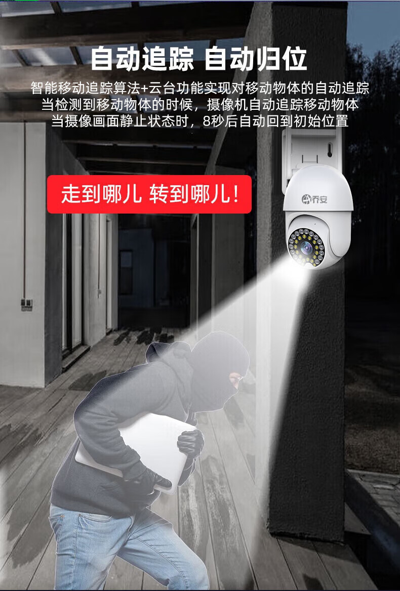 详情图片_02.jpg