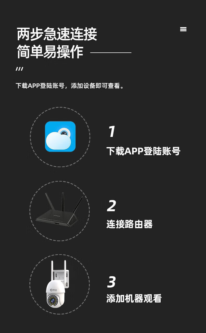 详情图片_04.jpg