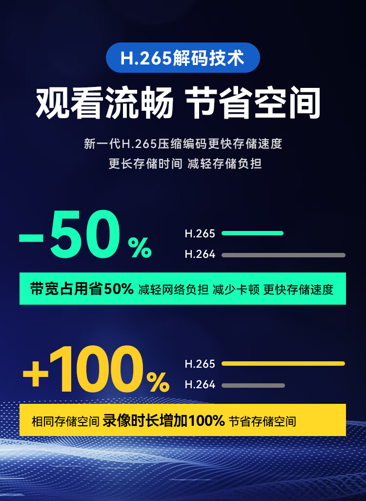 详情图片_15.jpg