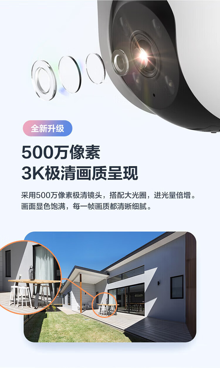 详情图片_10.jpg