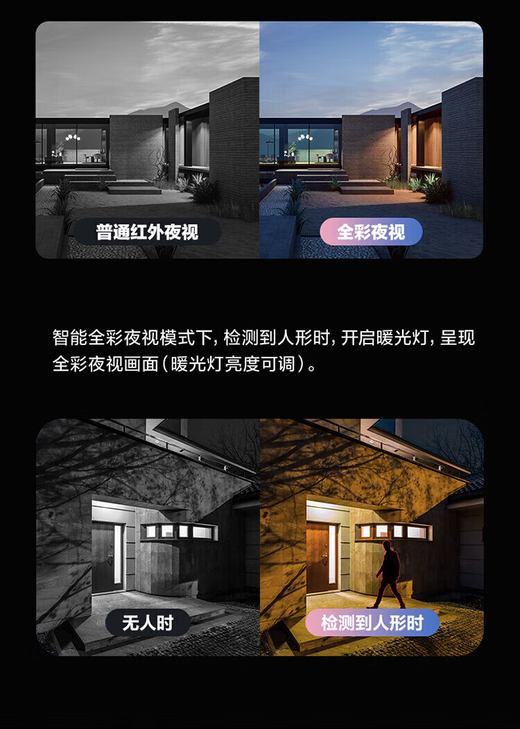 详情图片_14.jpg